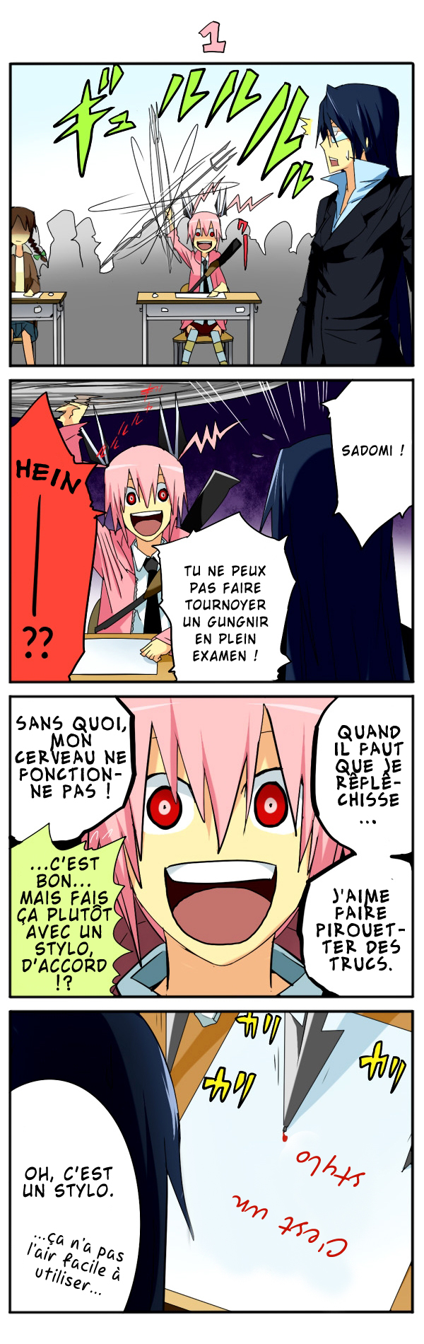 Sadomi the Sadist Girl Strikes Back 第3页