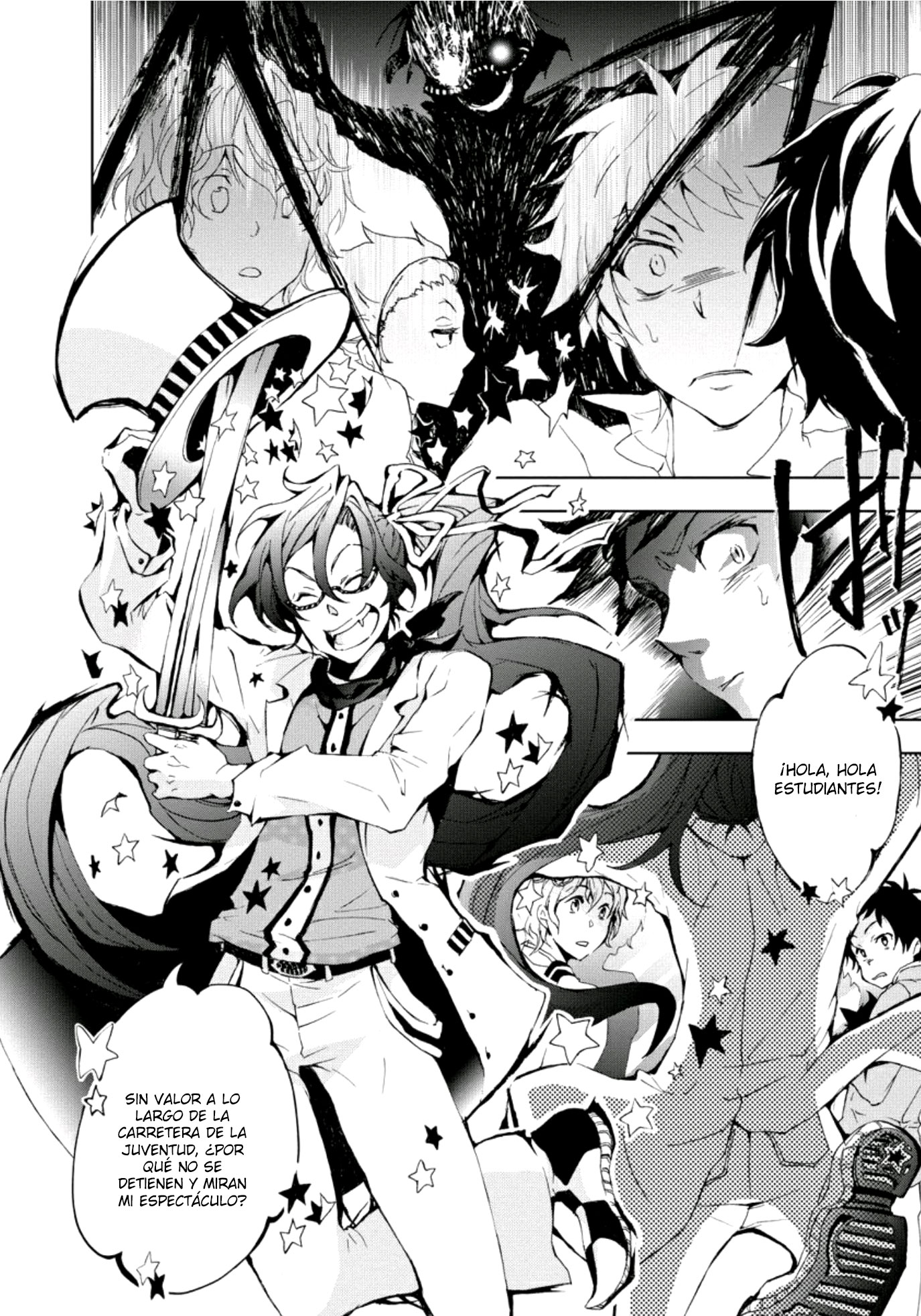 Servamp Vol. 1 Ch. 1 第26页