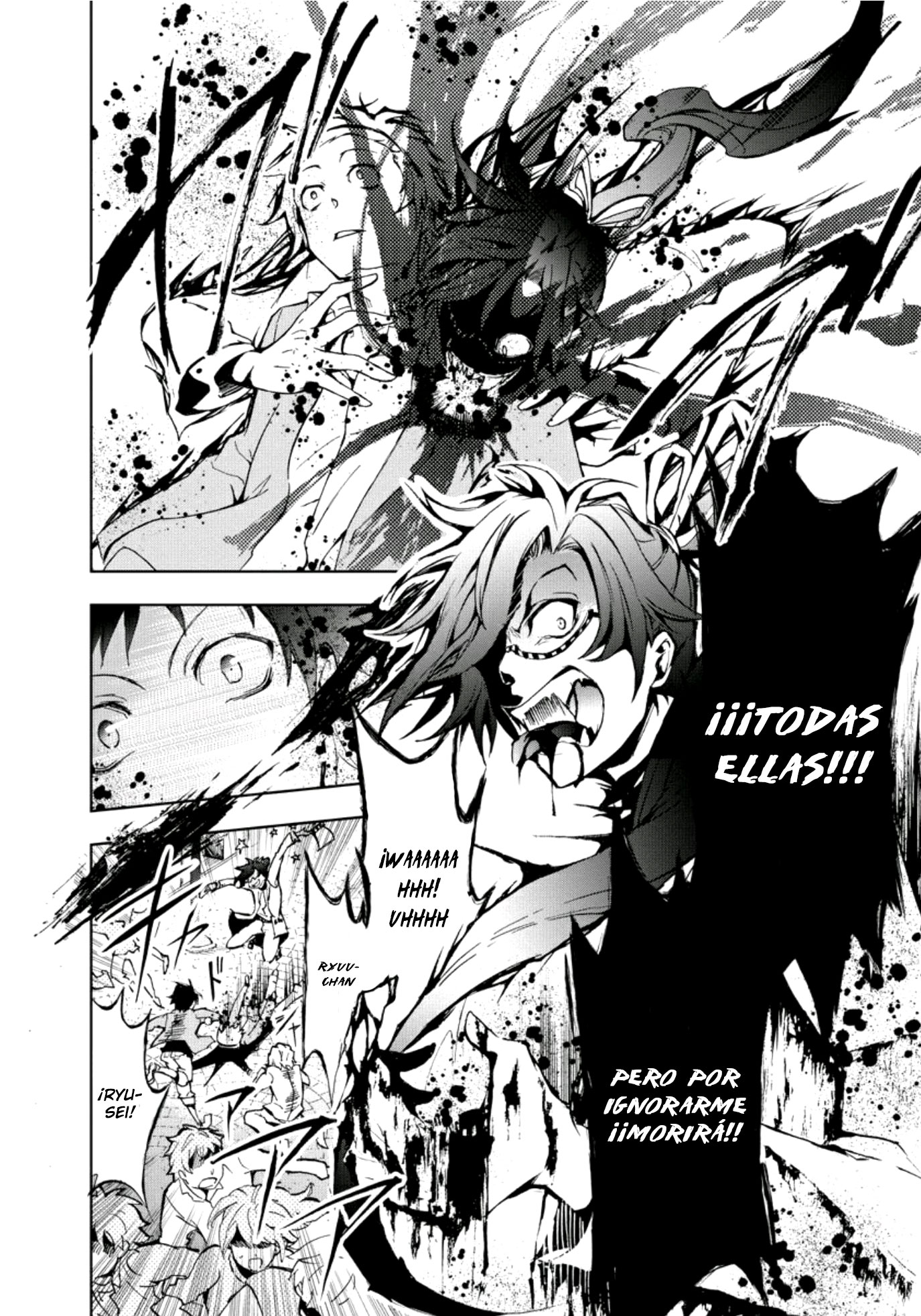 Servamp Vol. 1 Ch. 1 第28页