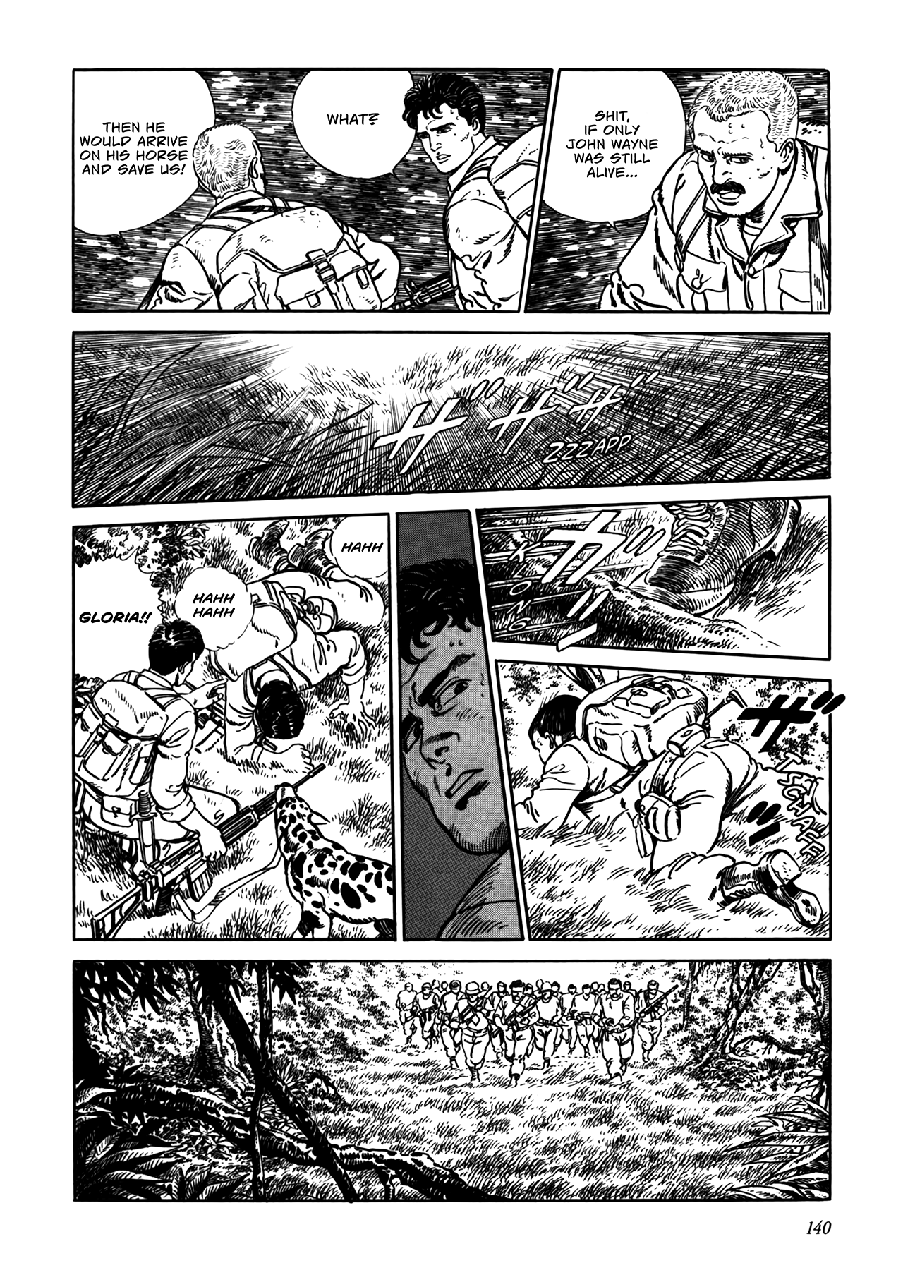 Enemigo Contact 第22页