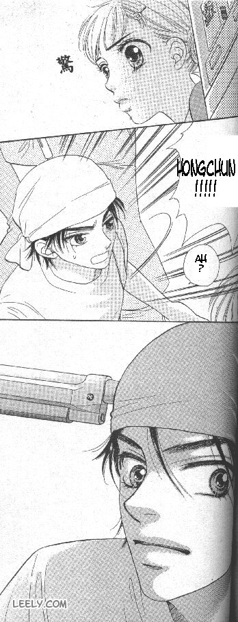 BxB Brothers Vol. 1 Ch. 2 第13页