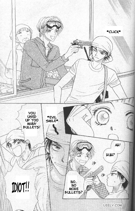 BxB Brothers Vol. 1 Ch. 2 第15页