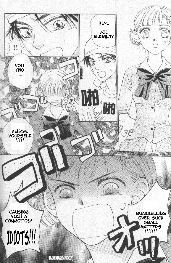 BxB Brothers Vol. 1 Ch. 2 第18页