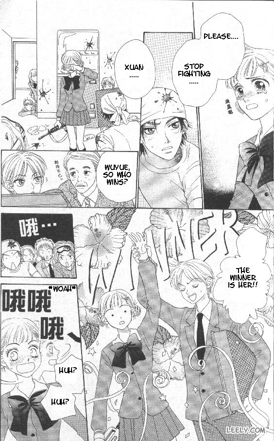 BxB Brothers Vol. 1 Ch. 2 第20页