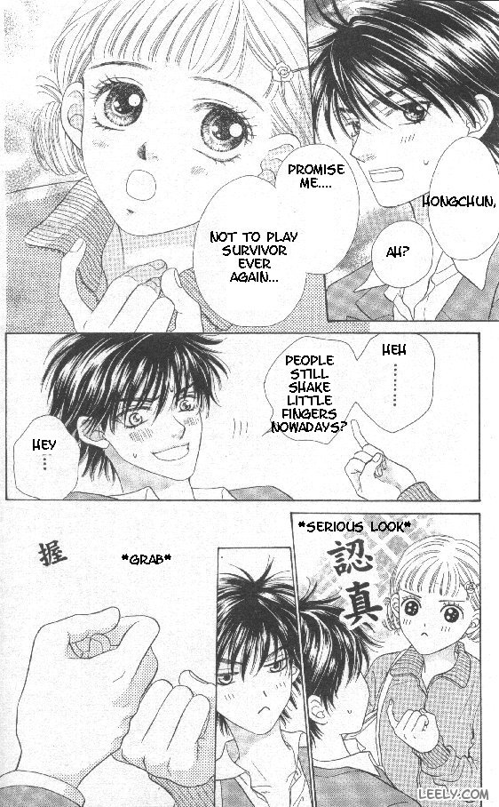 BxB Brothers Vol. 1 Ch. 2 第24页