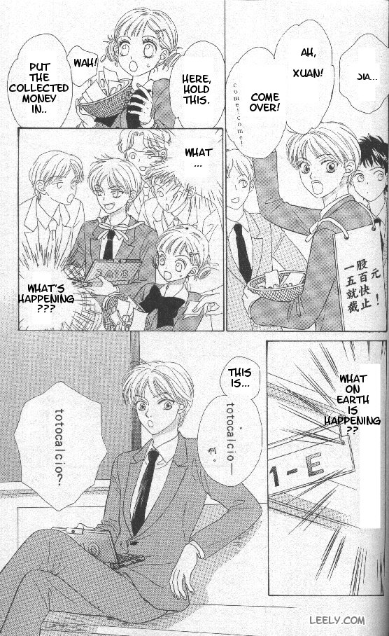 BxB Brothers Vol. 1 Ch. 2 第7页