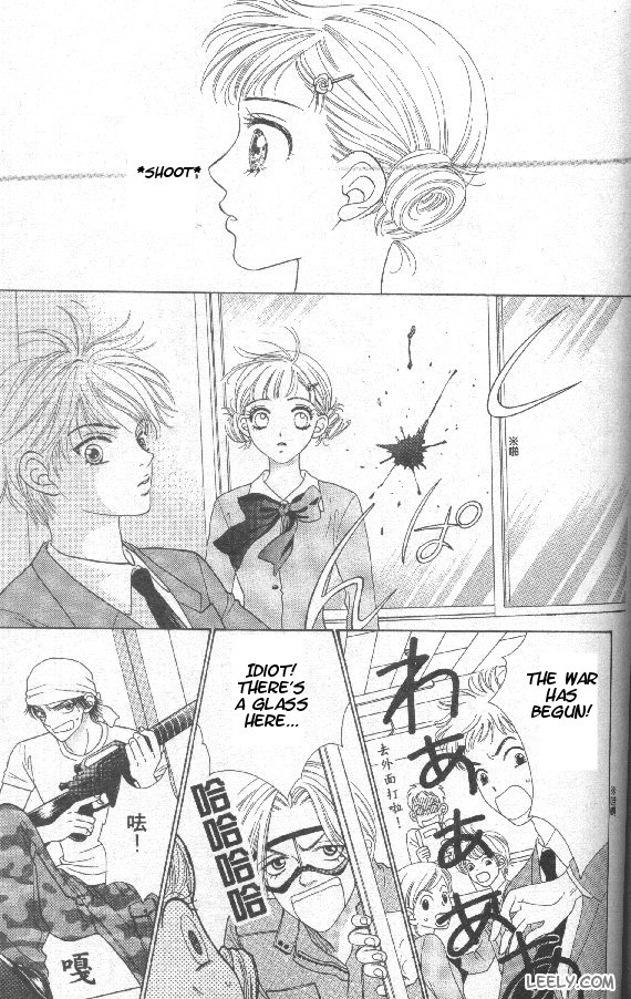 BxB Brothers Vol. 1 Ch. 2 第9页