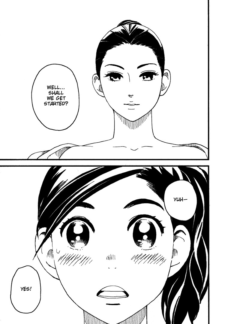 Massaging the Woman I Admire 第1页