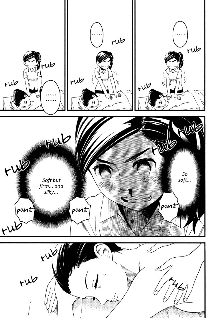Massaging the Woman I Admire Oneshot 第11页