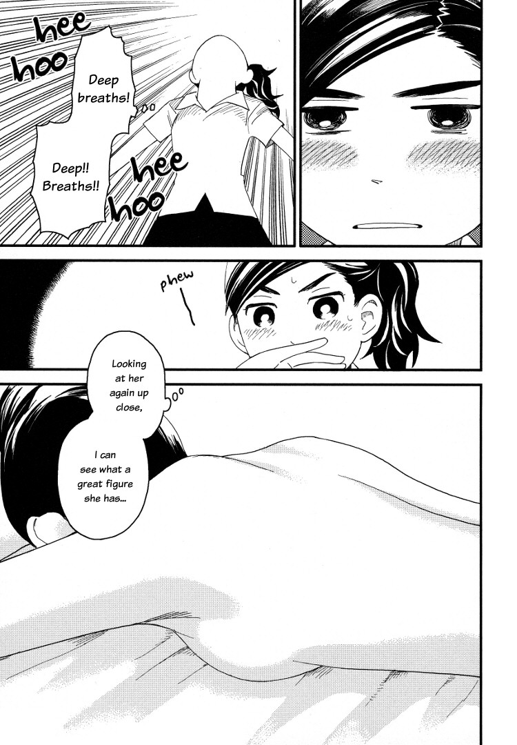 Massaging the Woman I Admire Oneshot 第19页