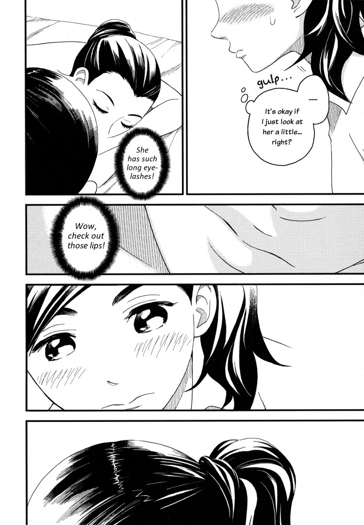 Massaging the Woman I Admire Oneshot 第20页