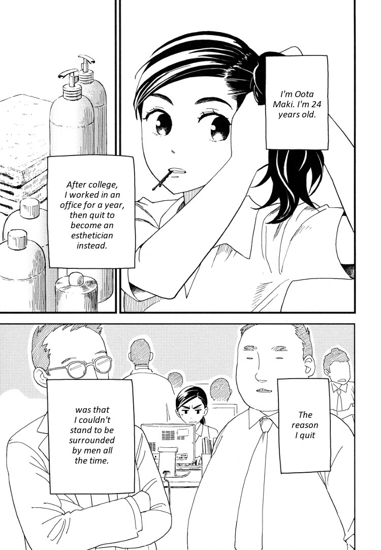 Massaging the Woman I Admire 第3页