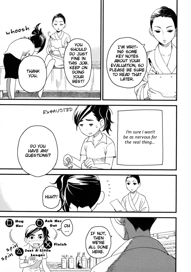 Massaging the Woman I Admire Oneshot 第23页
