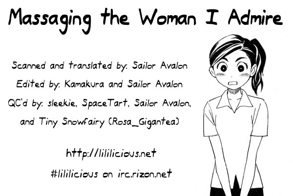 Massaging the Woman I Admire Oneshot 第25页
