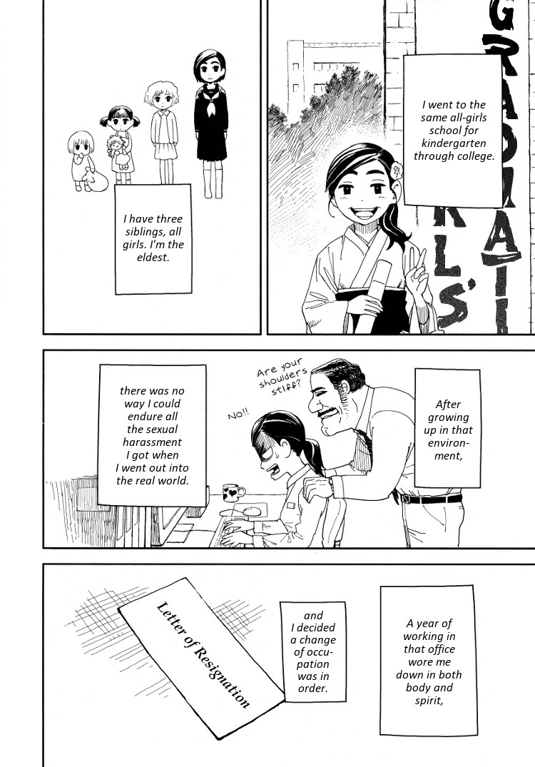 Massaging the Woman I Admire 第4页