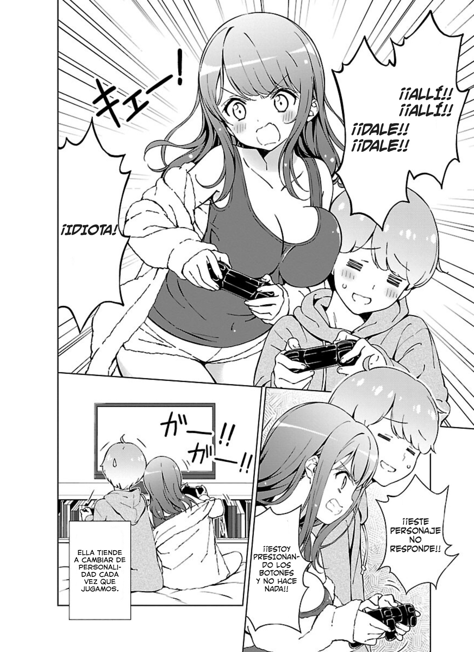 Onee-chan wa Game wo Suruto Hito ga Kawaru Onee-chan Mi onechan cambió su personalidad con un juego de fútbol. 第4页