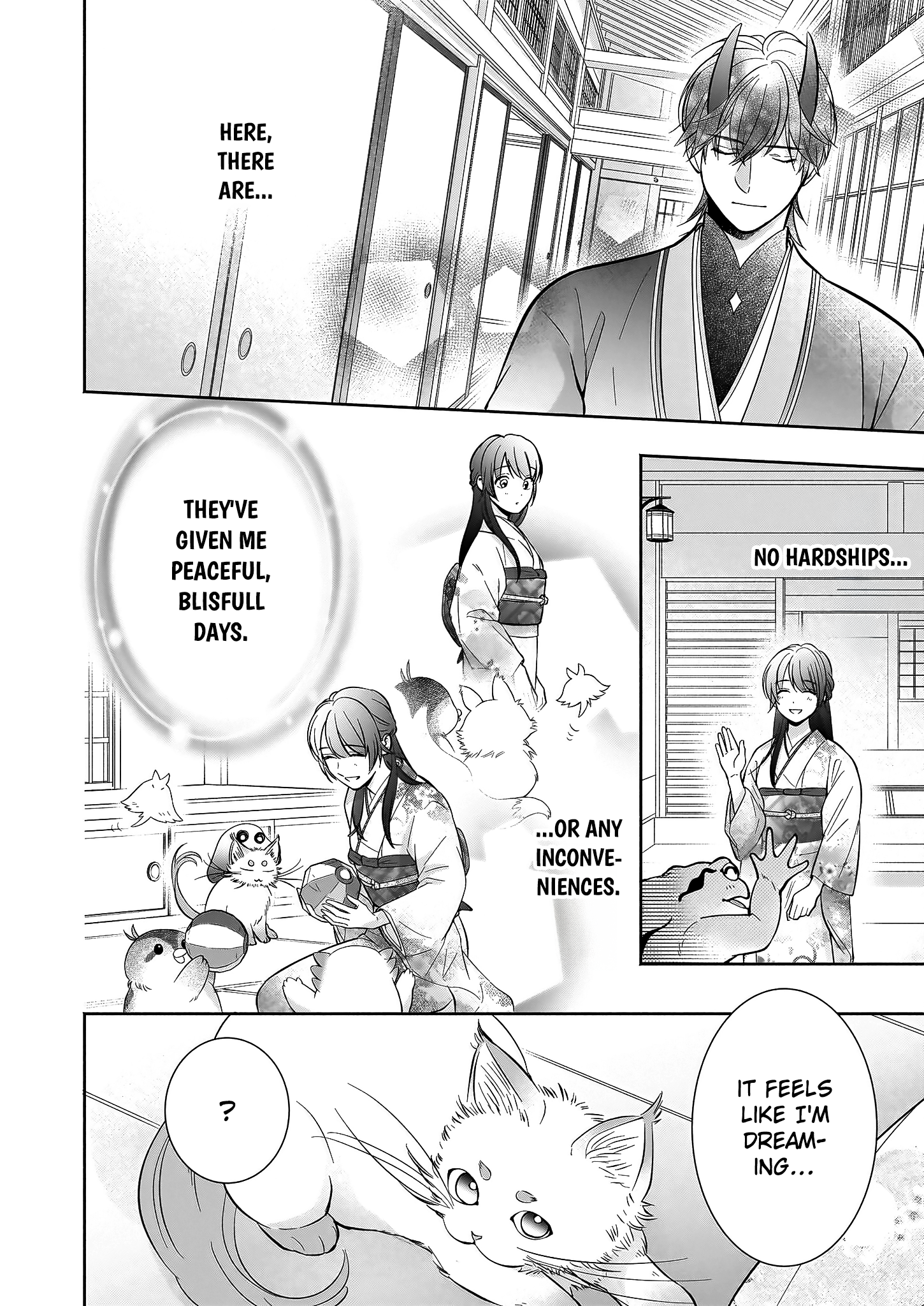The Demon King's Beloved: Doting on the Abused Healing Maiden Ch. 3.2 第2页