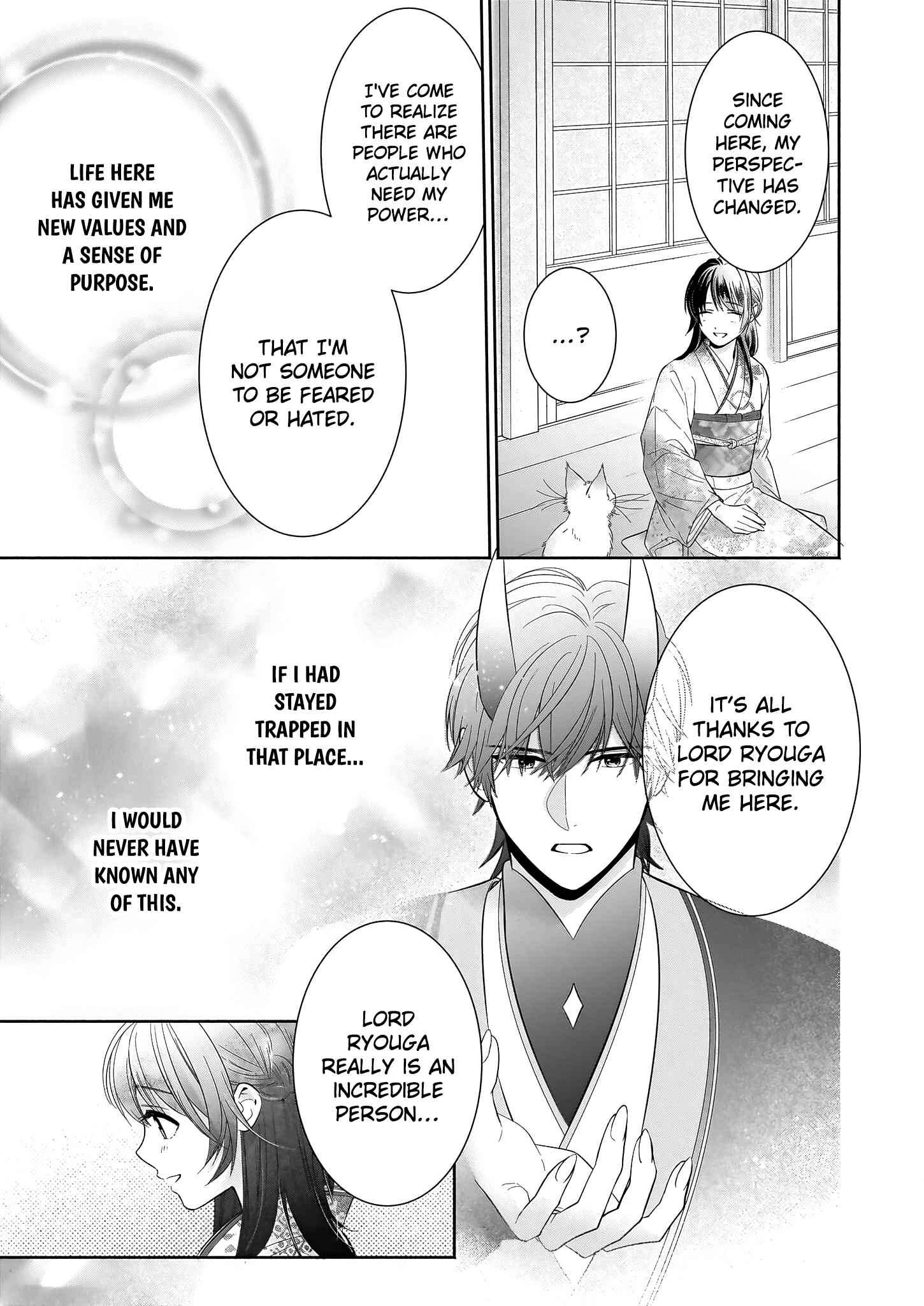 The Demon King's Beloved: Doting on the Abused Healing Maiden Ch. 3.2 第5页