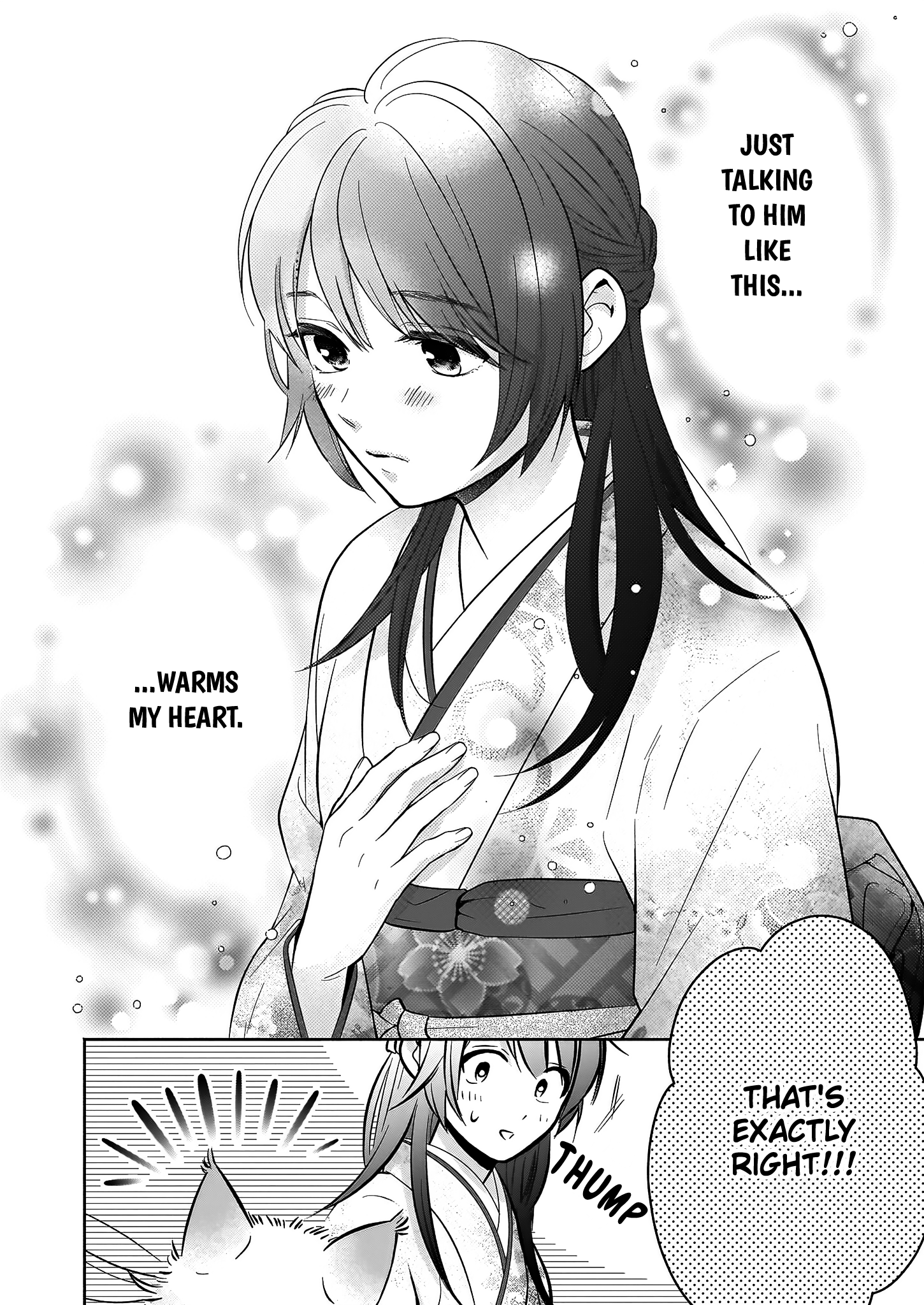 The Demon King's Beloved: Doting on the Abused Healing Maiden Ch. 3.2 第6页