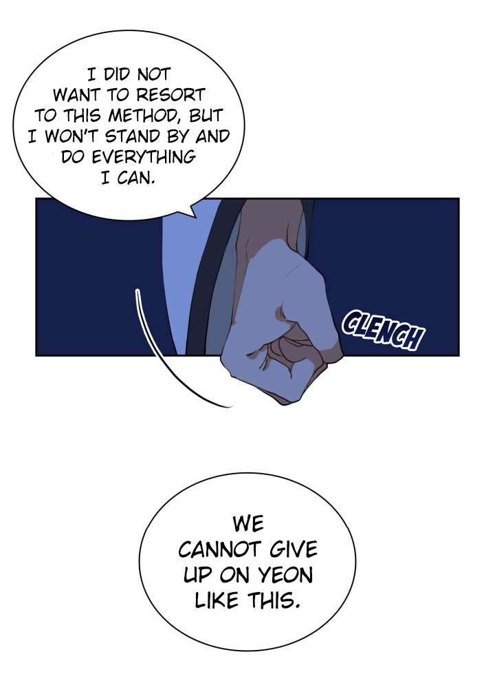 Flower and the Beast Ch. 1 第14页