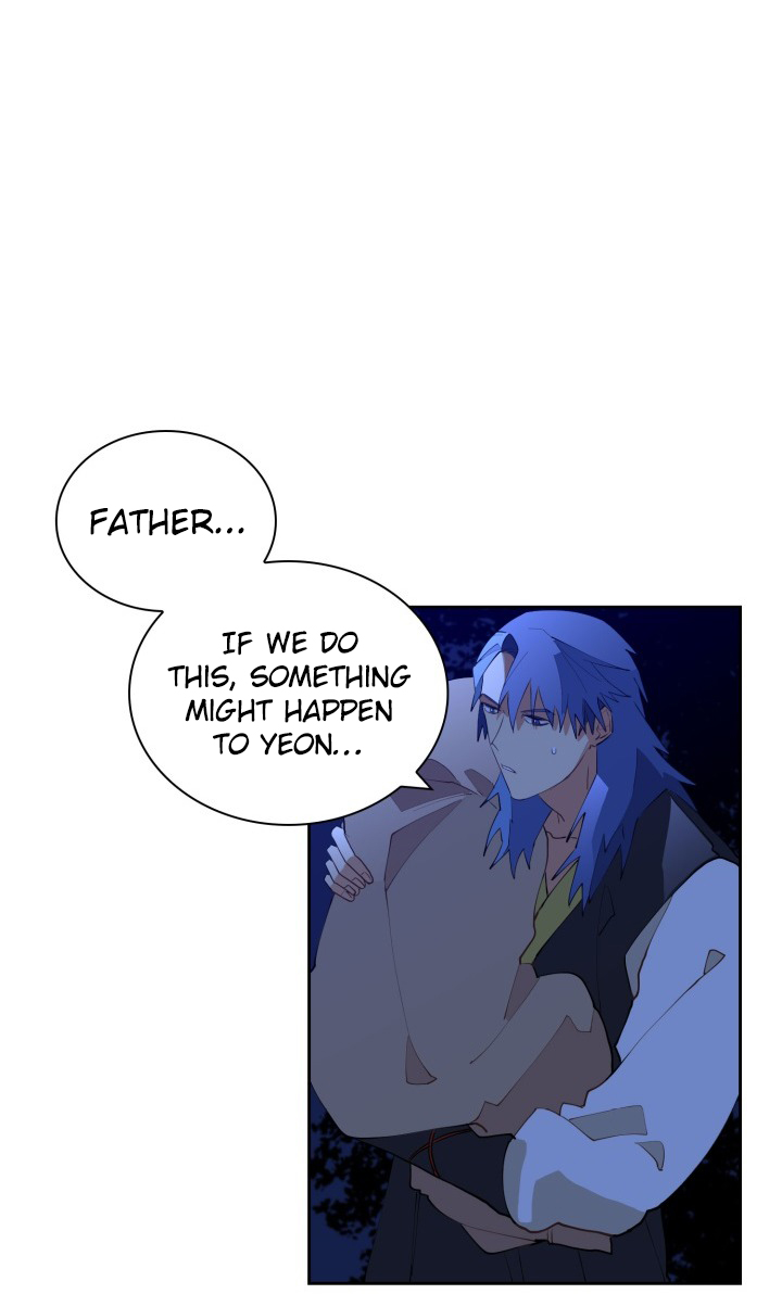 Flower and the Beast Ch. 1 第15页