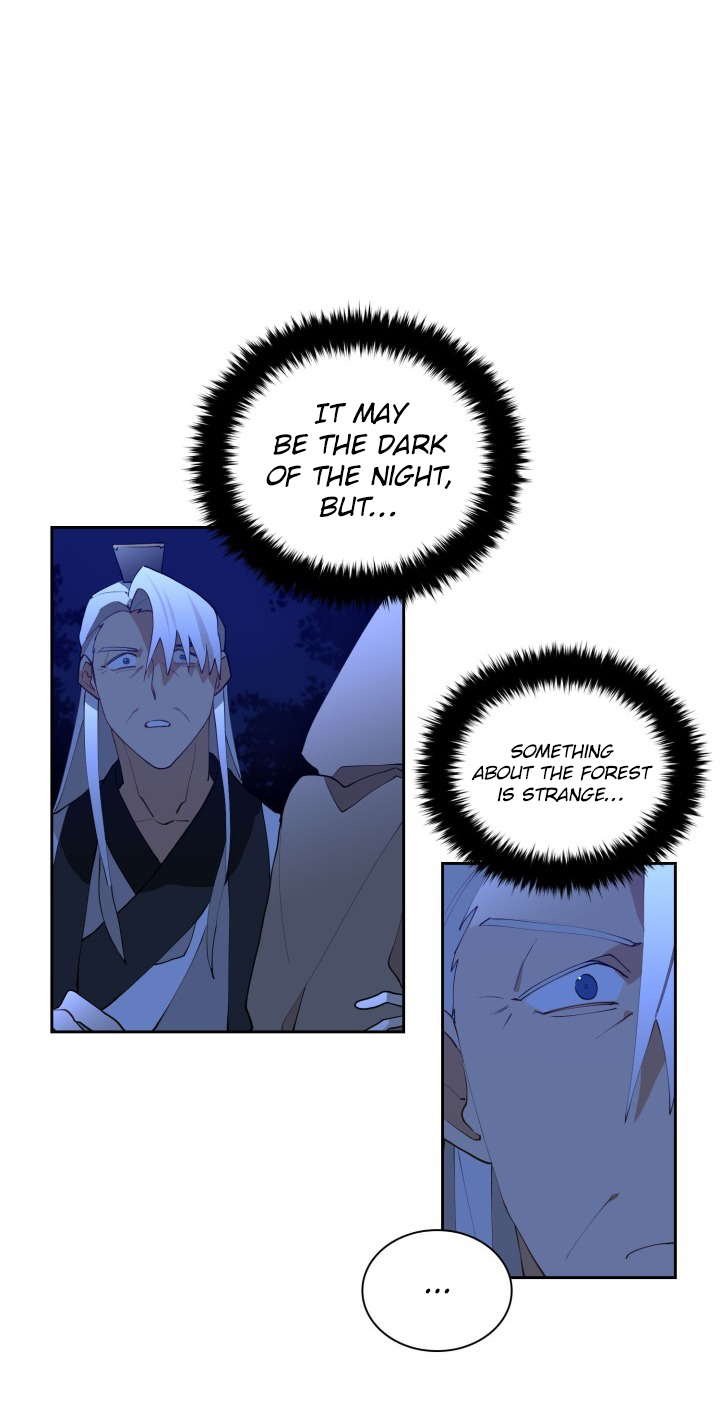 Flower and the Beast Ch. 1 第20页