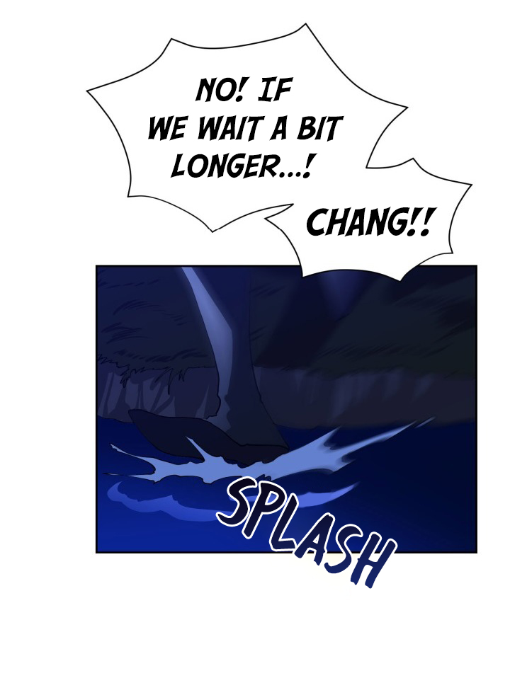 Flower and the Beast Ch. 1 第27页