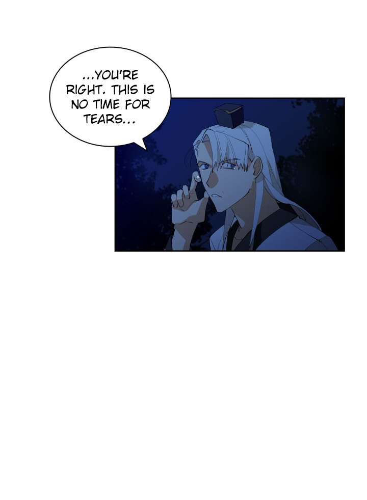 Flower and the Beast 第8页