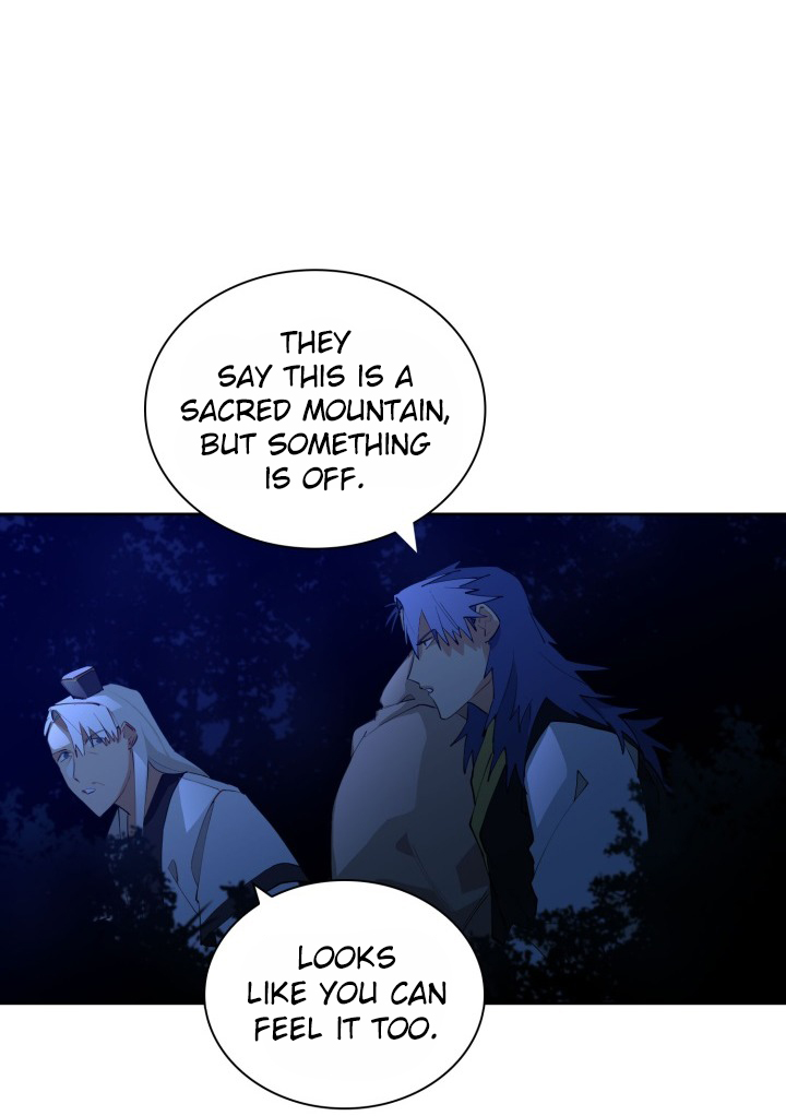 Flower and the Beast Ch. 1 第9页