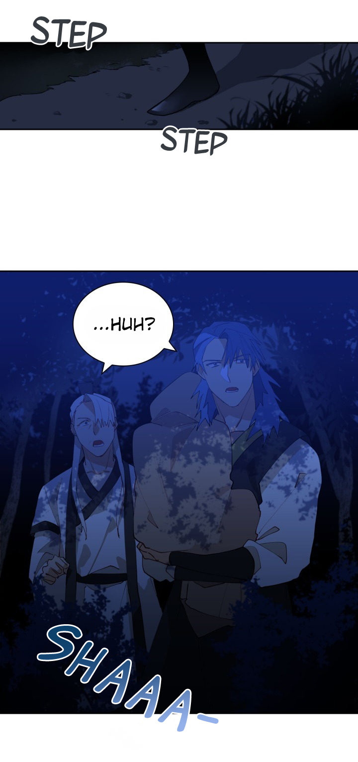 Flower and the Beast Ch. 1 第10页