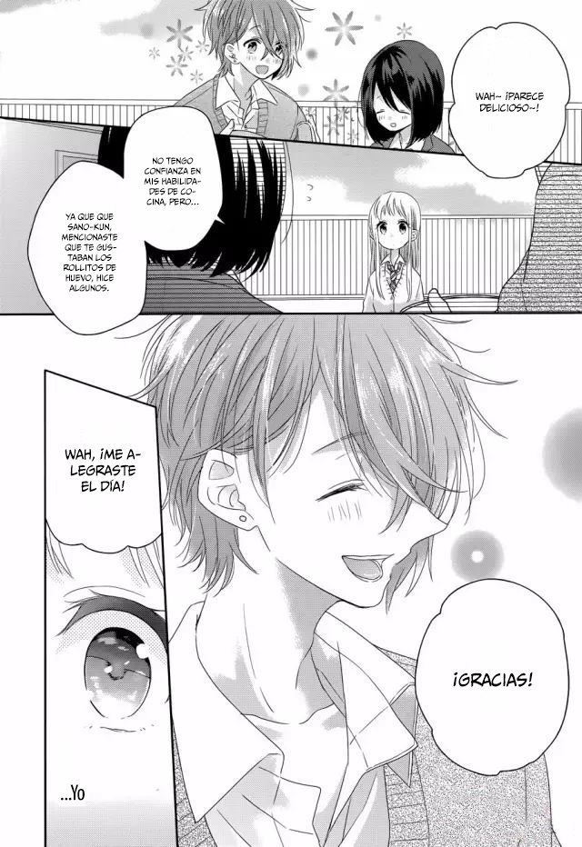 Dramatic Irony Vol. 1 Ch. 2 第17页