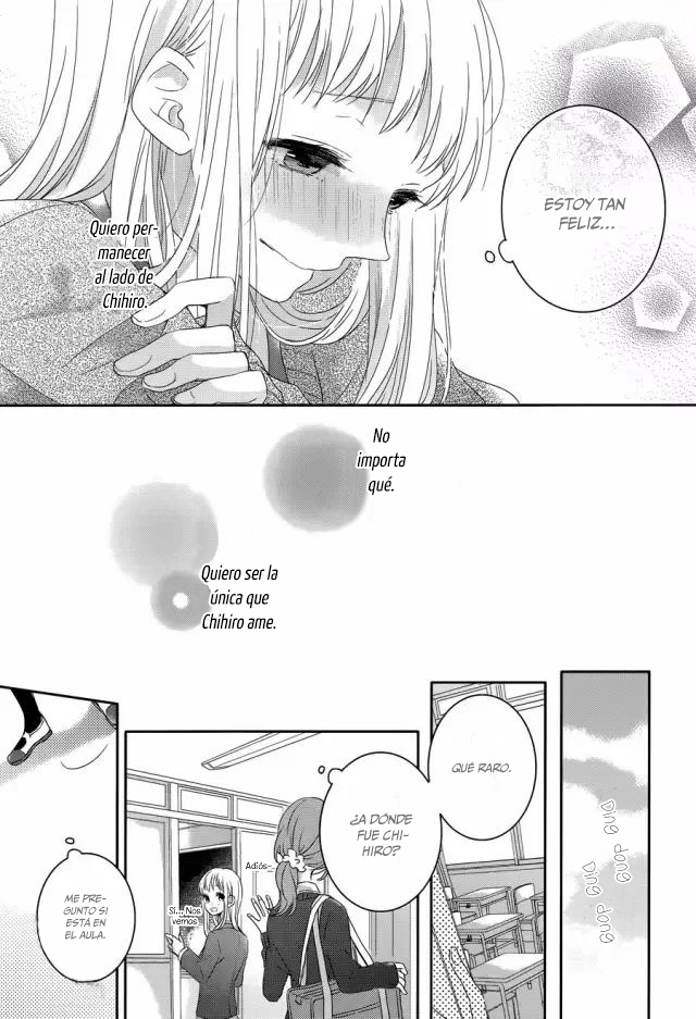 Dramatic Irony Vol. 1 Ch. 2 第31页