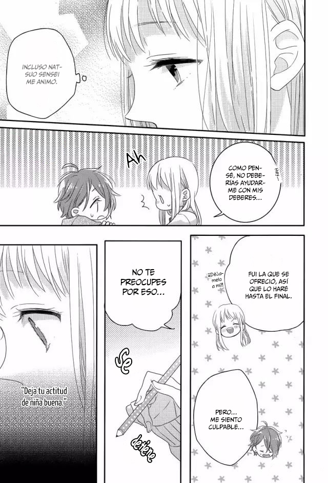 Dramatic Irony Vol. 1 Ch. 2 第7页