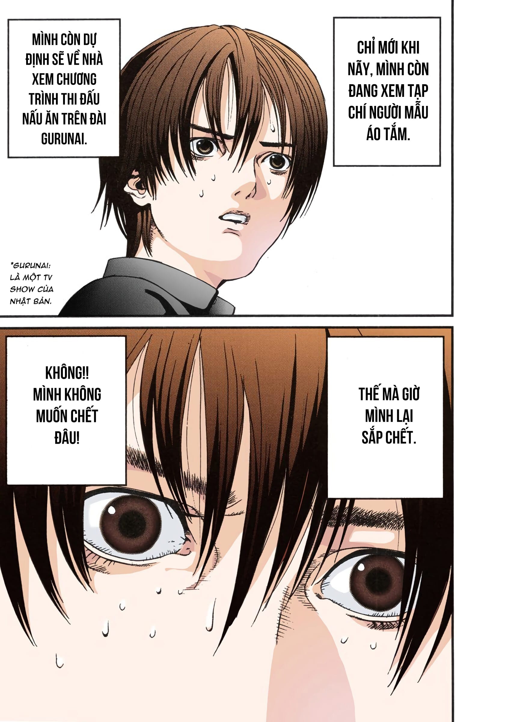 Gantz Color Ban Tai nạn Remake 第26页