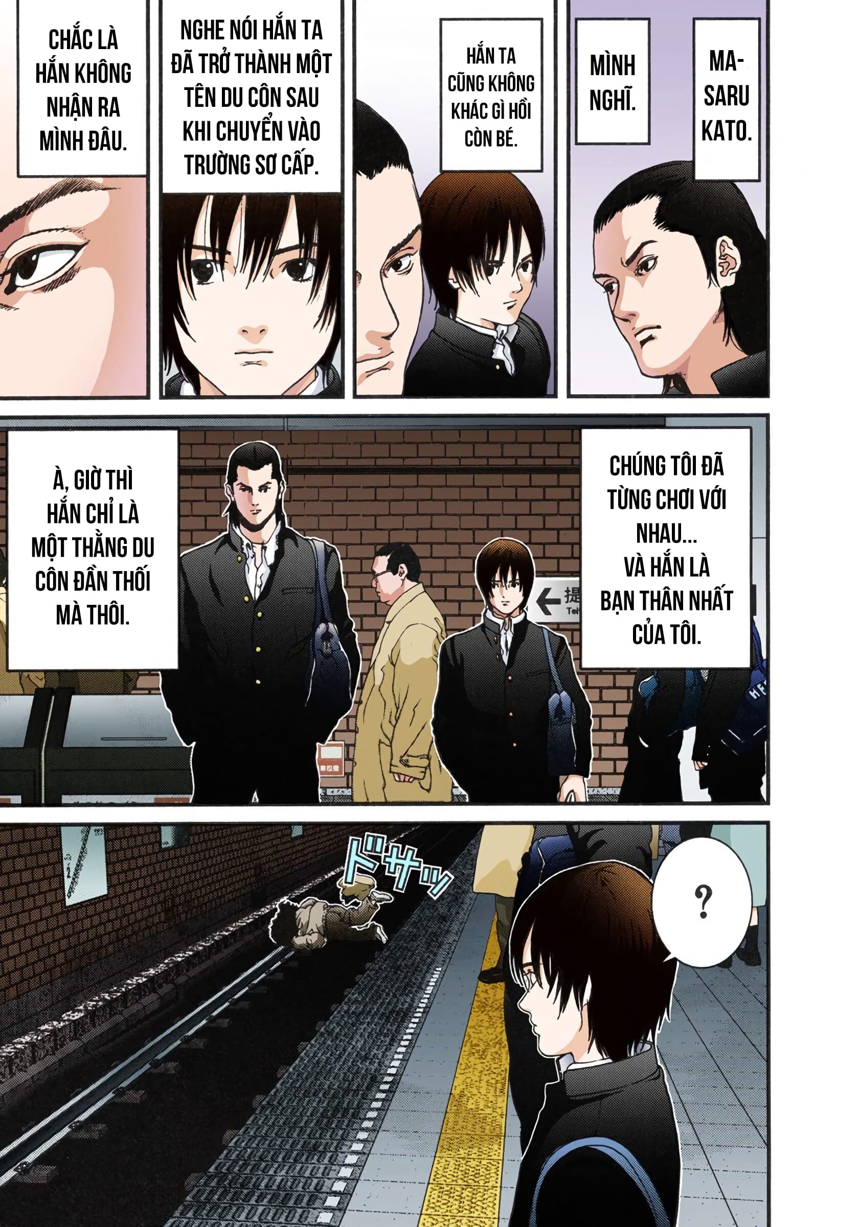 Gantz Color Ban Tai nạn Remake 第10页