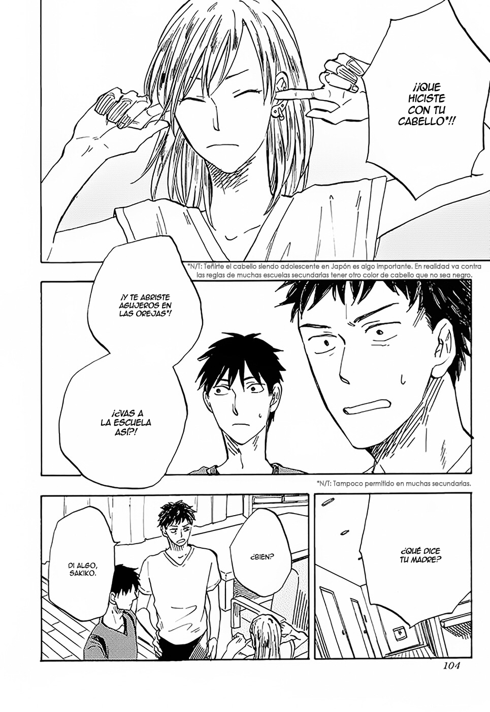 Otoko Yamome mo Hana ha Saku Ch. 4 第4页