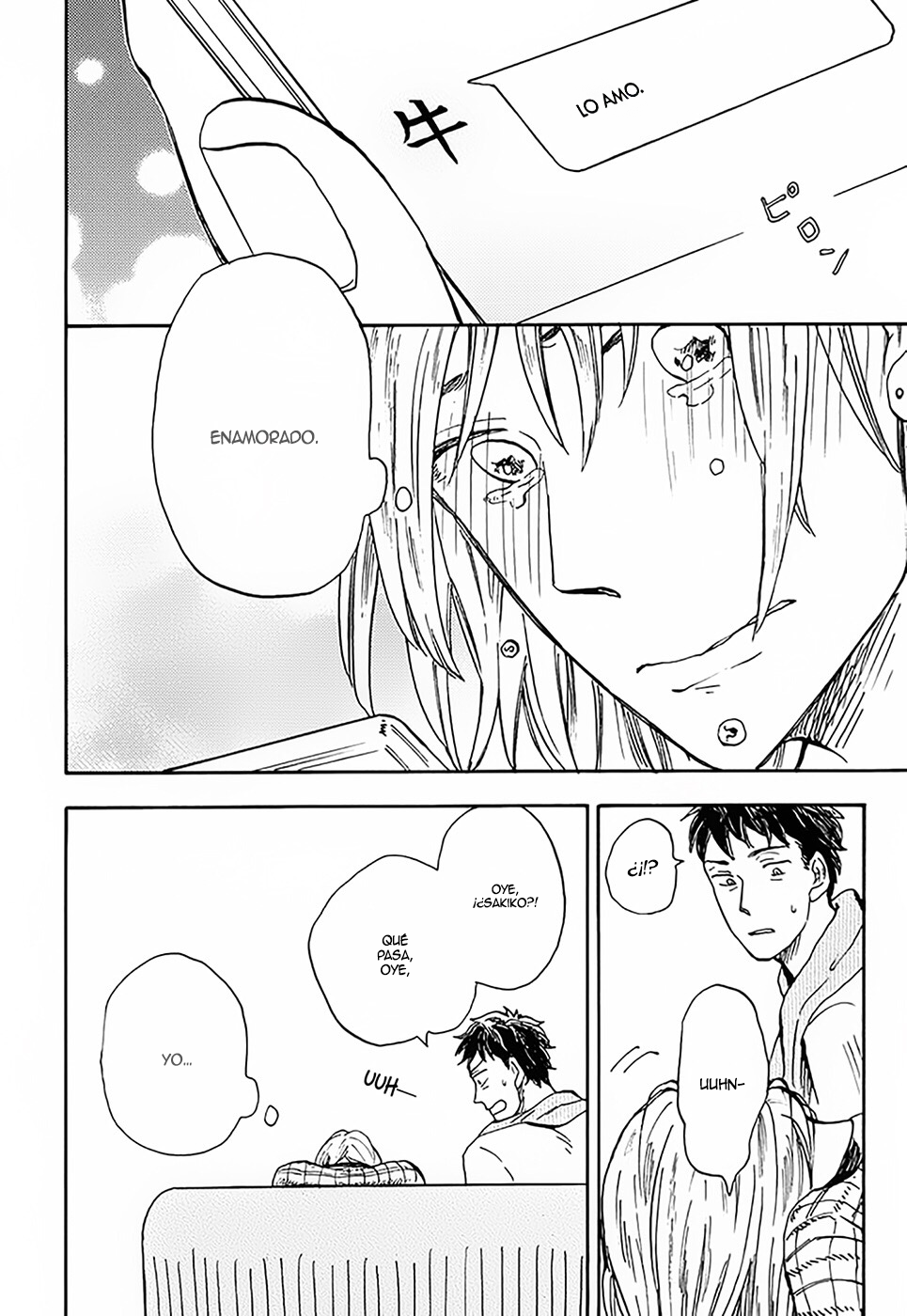 Otoko Yamome mo Hana ha Saku Ch. 4 第32页