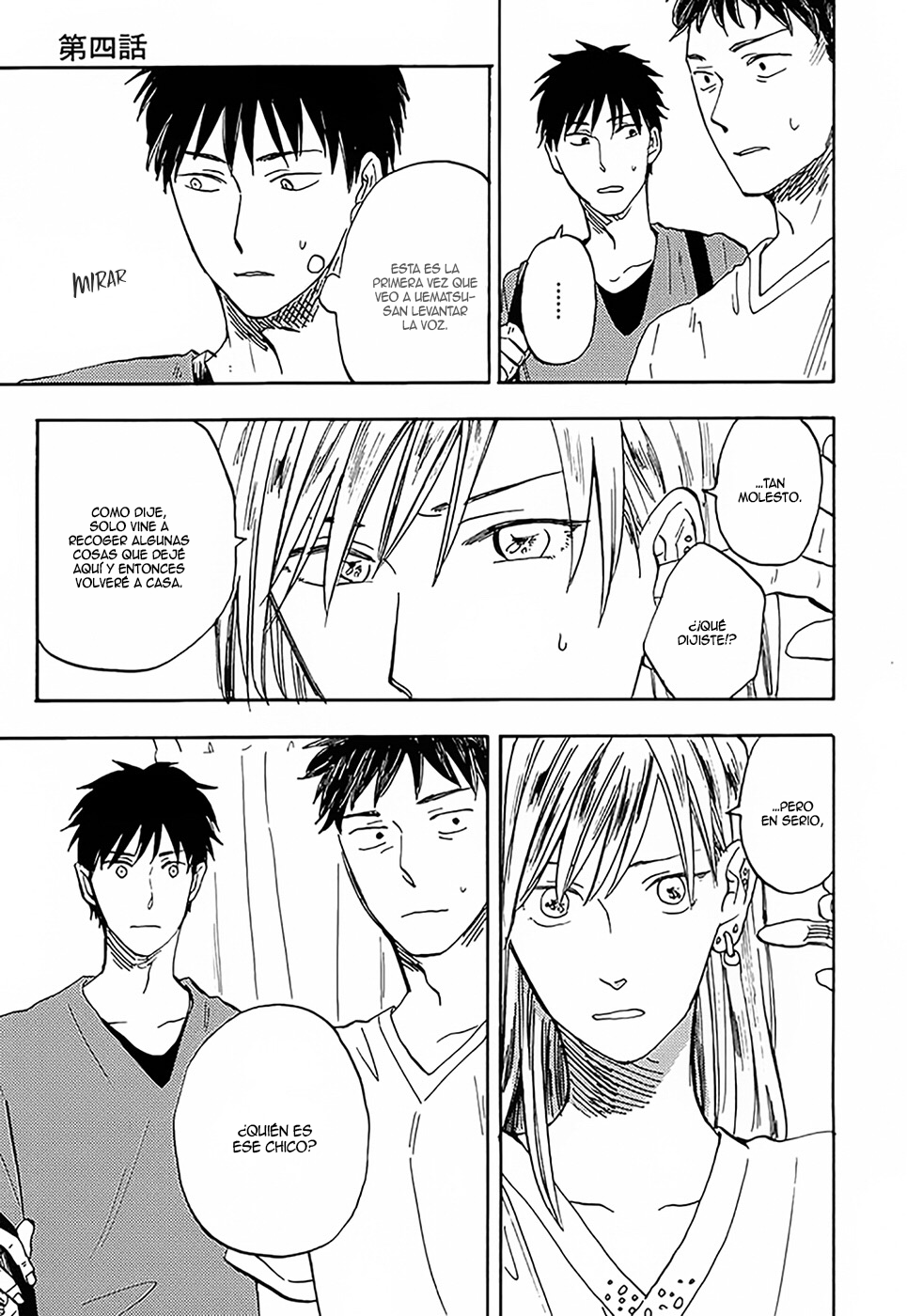 Otoko Yamome mo Hana ha Saku Ch. 4 第5页
