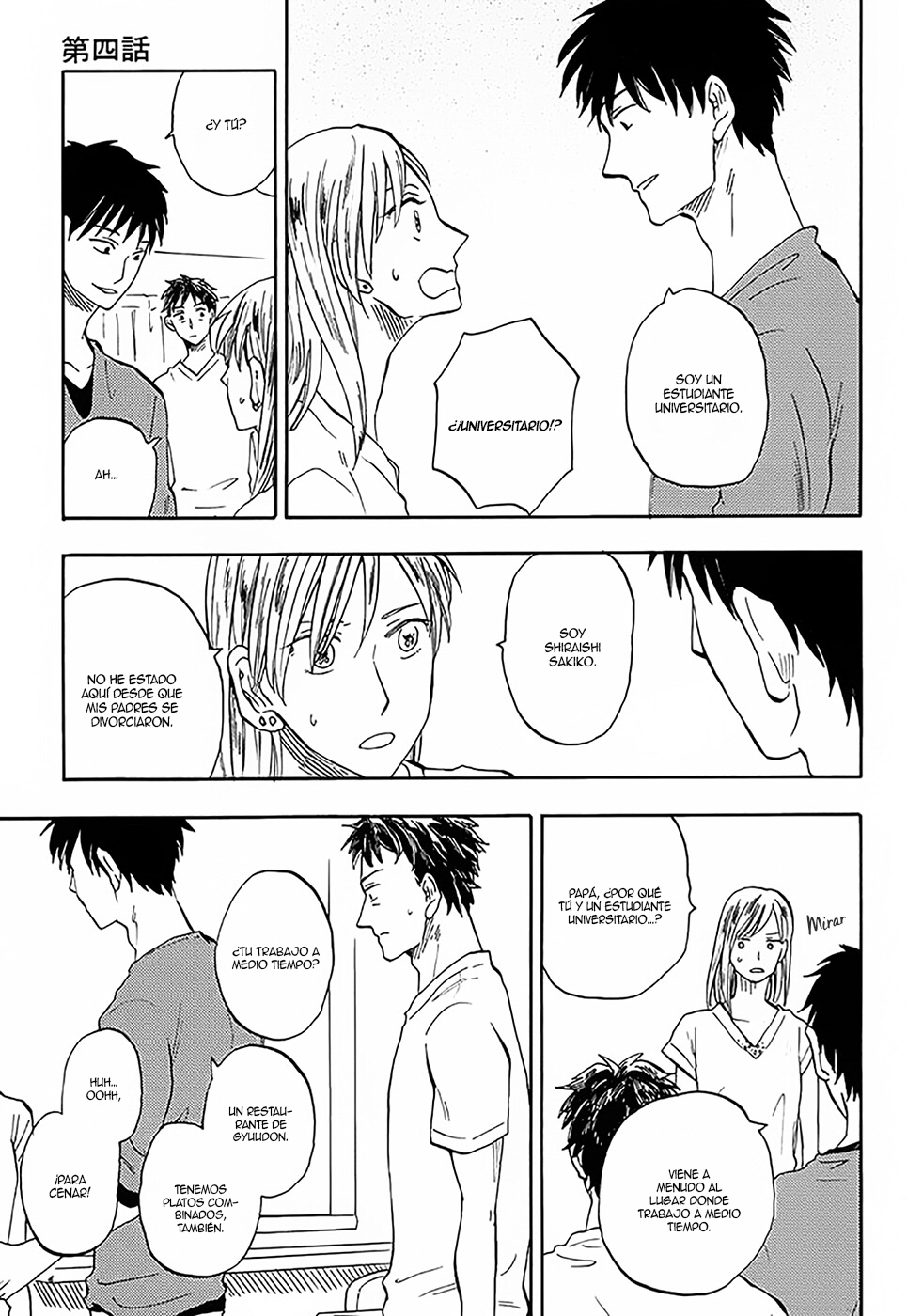 Otoko Yamome mo Hana ha Saku Ch. 4 第7页