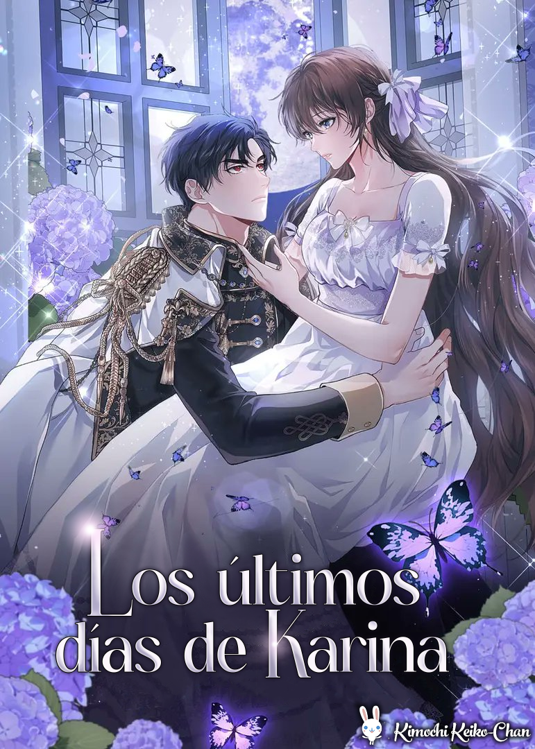 Karina's Last Days Vol. 1 Ch. 2 第1页
