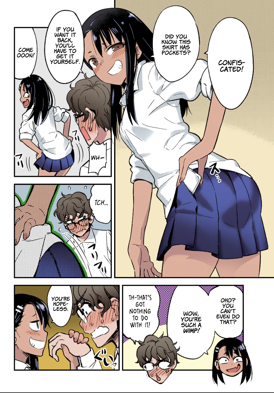 Ijiranaide, Nagatoro-san (Fan Colored) 第2页