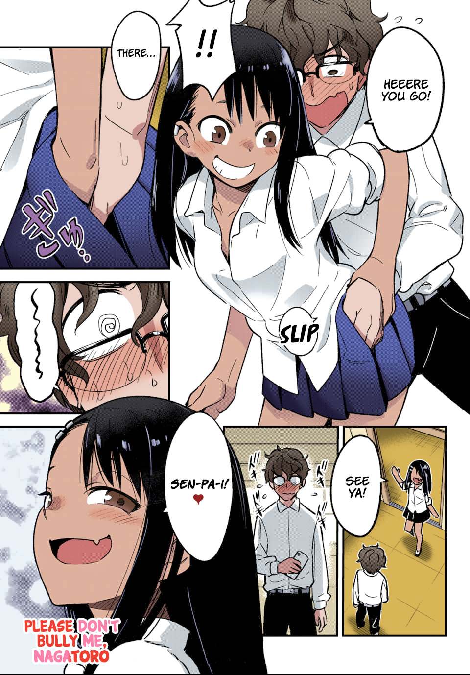 Ijiranaide, Nagatoro-san (Fan Colored) 第3页
