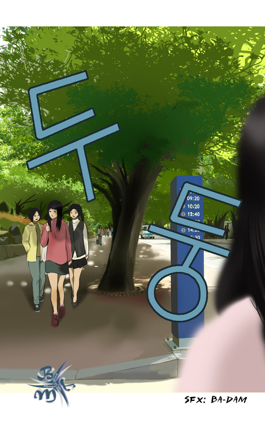 UnderPrin Ch. 4 第3页