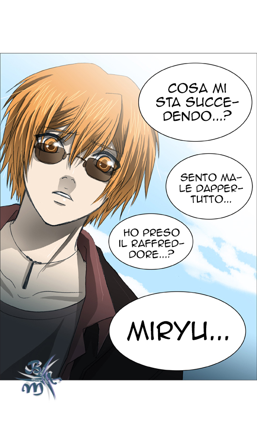 UnderPrin Ch. 4 第29页