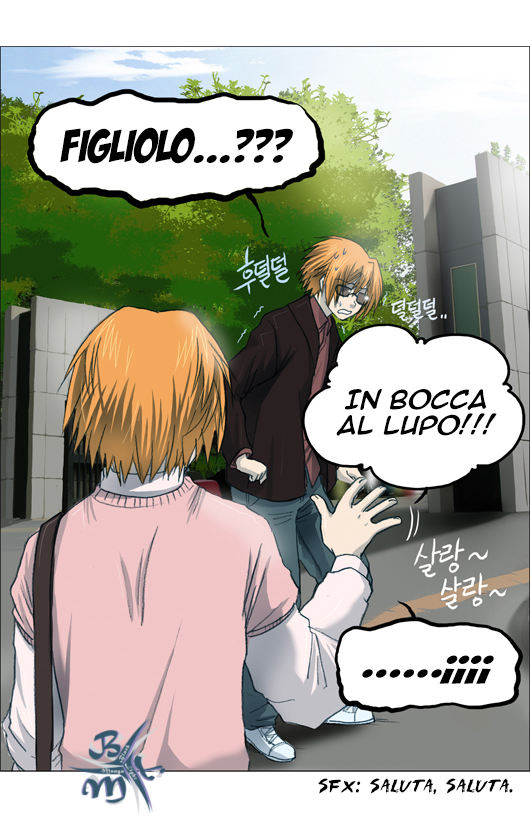 UnderPrin Ch. 4 第8页