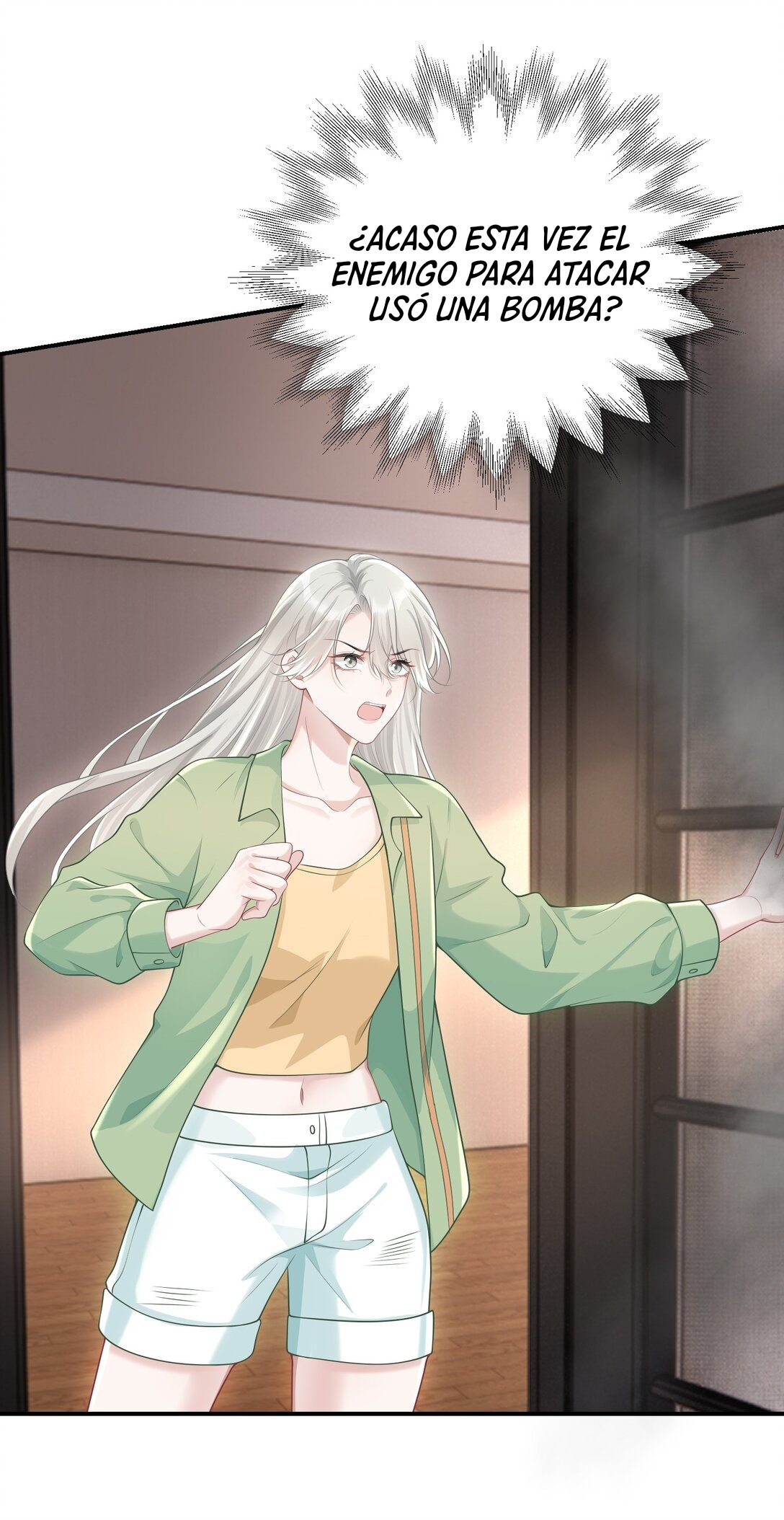 Ta Hao Xiang Zai Liao Wo Ch. 44 第17页