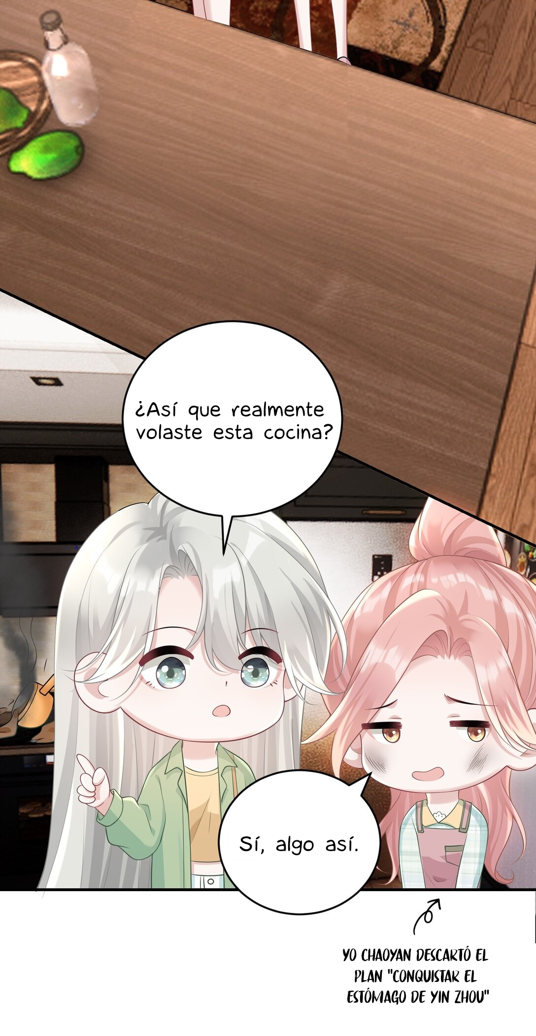 Ta Hao Xiang Zai Liao Wo Ch. 44 第25页