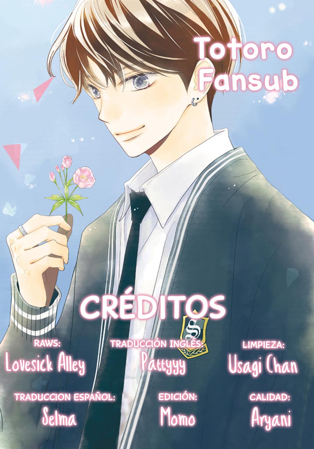 Koi no You na Mono Janaku Vol. 1 Ch. 2 第2页