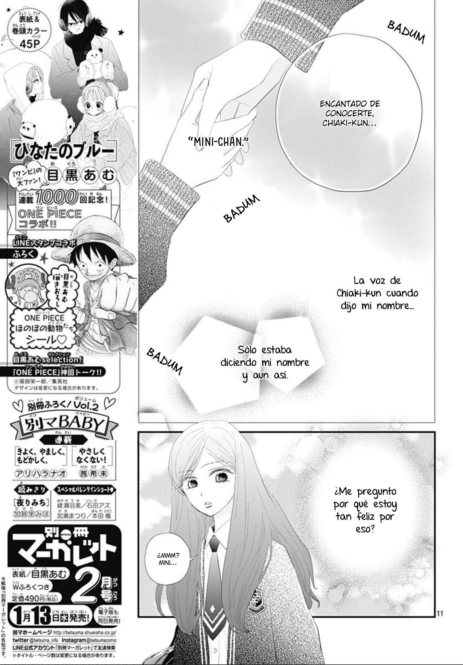 Koi no You na Mono Janaku Vol. 1 Ch. 2 第13页