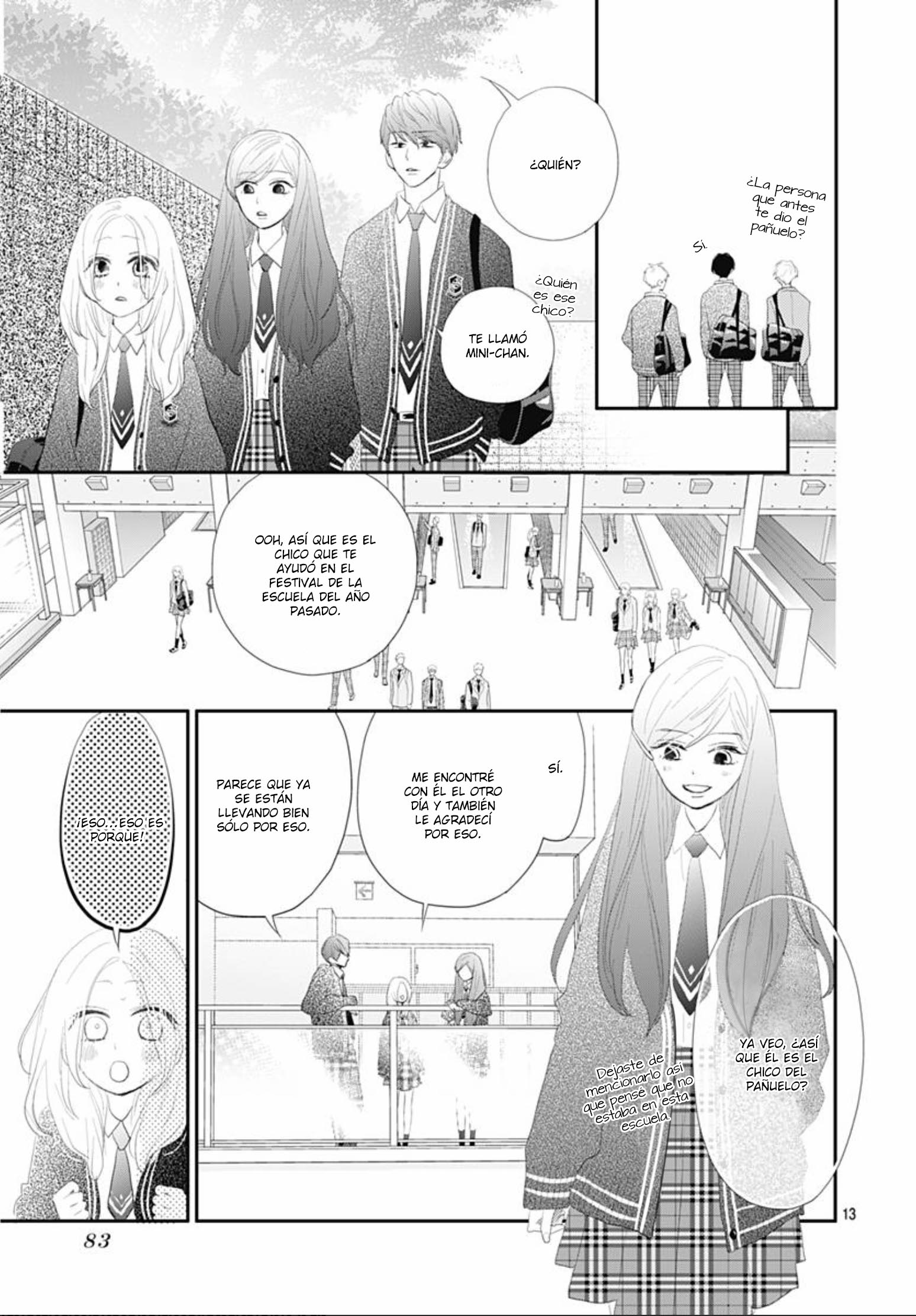 Koi no You na Mono Janaku Vol. 1 Ch. 2 第15页